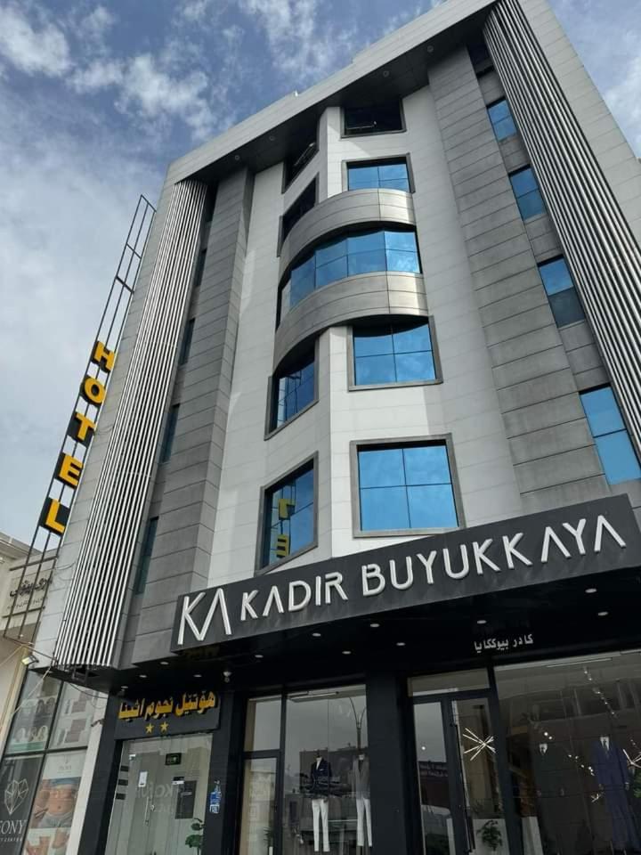 Athena Stars Hotel Irbil Zewnętrze zdjęcie